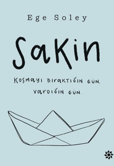 Sakin Sakin