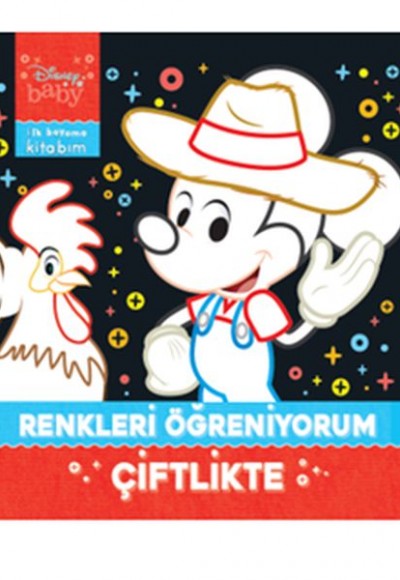 Disney Baby - İlk Boyama Kitabım Renkleri Öğreniyorum Çiftlikte Disney Baby - İlk Boyama Kitabım Renkleri Öğreniyorum Çiftlikte