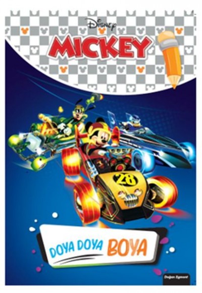 Disney Mickey - Doya Doya Boya Disney Mickey - Doya Doya Boya