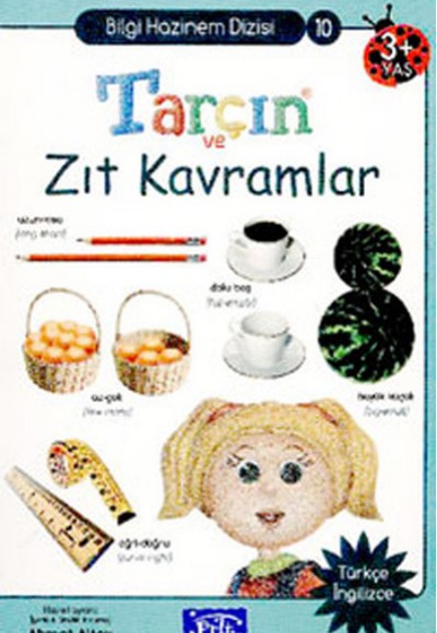 Tarçın ve Yaşantımız / Bilgi Hazinem Dizisi-11 Tarçın ve Yaşantımız / Bilgi Hazinem Dizisi-11