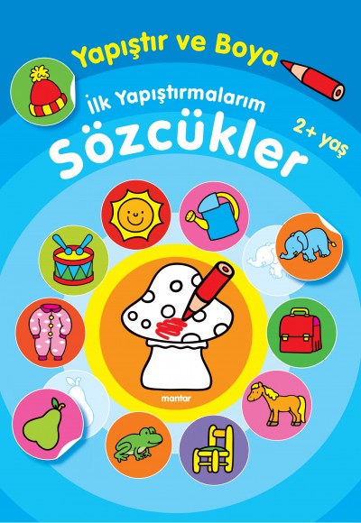 Yapıştır ve Boya İlk Yapıştırmalarım - Sözcükler Yapıştır ve Boya İlk Yapıştırmalarım - Sözcükler