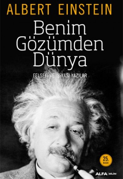 Benim Gözümden Dünya Benim Gözümden Dünya