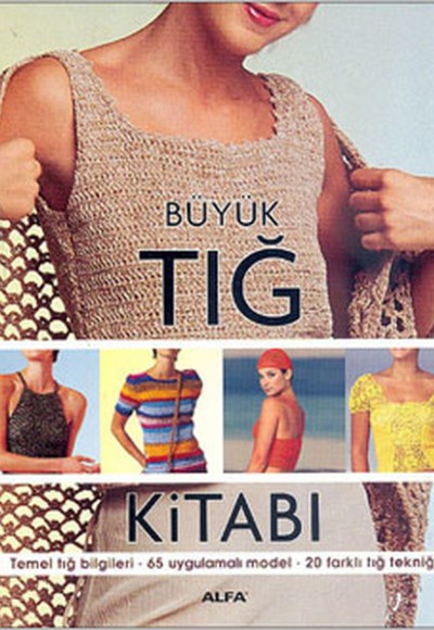 Büyük Tığ Kitabı Büyük Tığ Kitabı