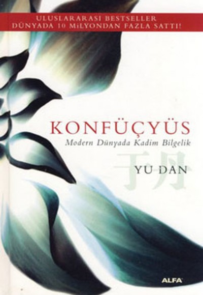 Konfüçyus Modern Dünyada Kadim Bilgelik Konfüçyus Modern Dünyada Kadim Bilgelik