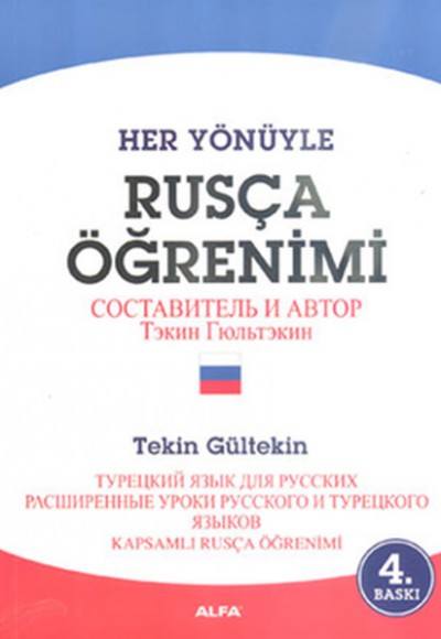 Rus Düşünce Sistemiyle Rusça Öğretimi Rus Düşünce Sistemiyle Rusça Öğretimi