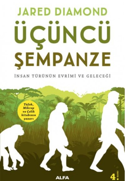 Üçüncü Şempanze Üçüncü Şempanze