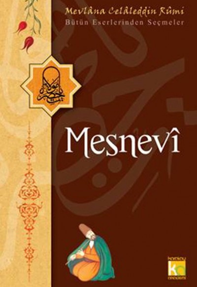 Mesnevi Mesnevi