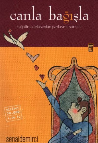 Canla Bağışla Canla Bağışla