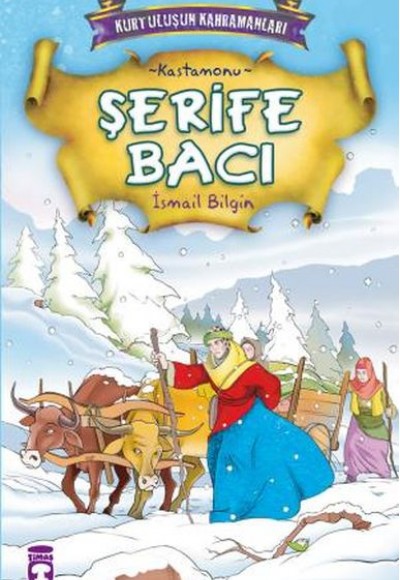 Şerife Bacı Şerife Bacı