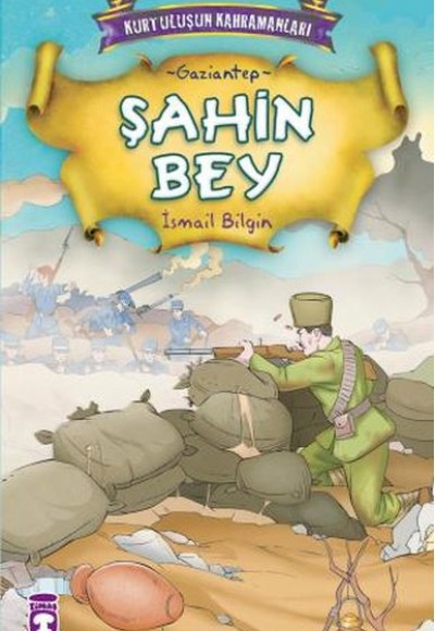 Şahin Bey Şahin Bey