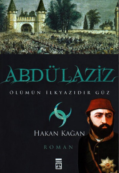Abdülaziz Abdülaziz