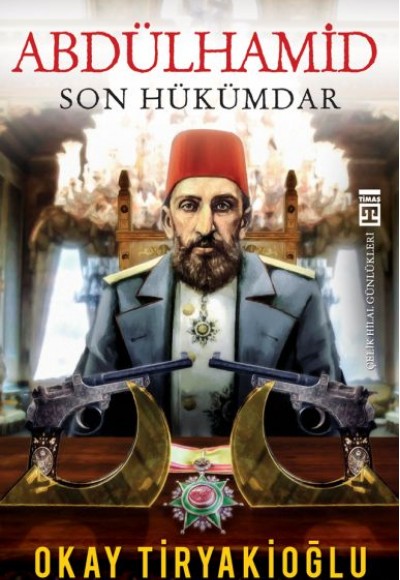 Abdülhamid Abdülhamid