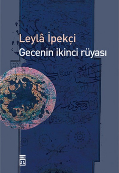 Gecenin İkinci Rüyası Gecenin İkinci Rüyası