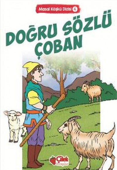 Masal Köşkü 4 - Doğru Sözlü Çoban Masal Köşkü 4 - Doğru Sözlü Çoban