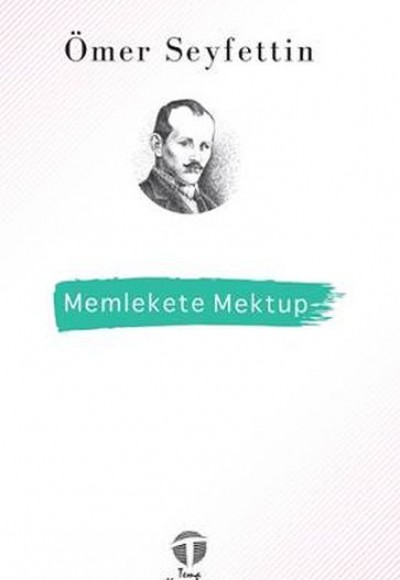 Memlekete Mektup Memlekete Mektup