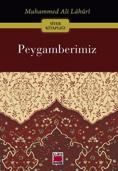 Peygamberimiz Peygamberimiz