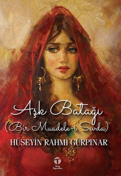 Aşk Batağı (Bir Muadele-i Sevda) Aşk Batağı (Bir Muadele-i Sevda)