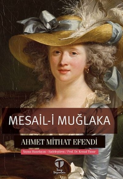 Mesail-i Muğlaka Mesail-i Muğlaka