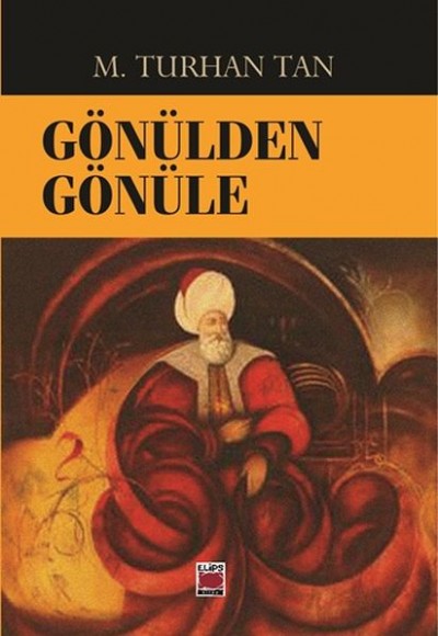 Gönülden Gönüle Gönülden Gönüle
