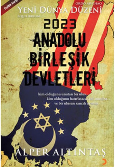 2023 Anadolu Birleşik Devletleri 2023 Anadolu Birleşik Devletleri