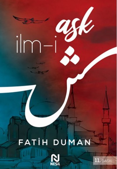 İlm-i Aşk İlm-i Aşk