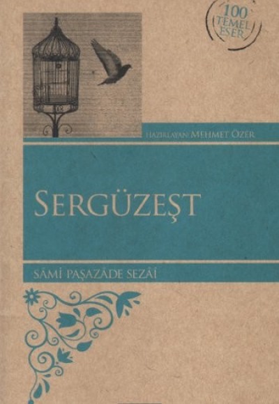 Sergüzeşt Sergüzeşt