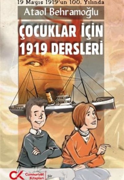 Çocuklar İçin 1919 Dersleri Çocuklar İçin 1919 Dersleri