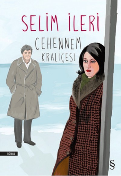 Cehennem Kraliçesi Cehennem Kraliçesi