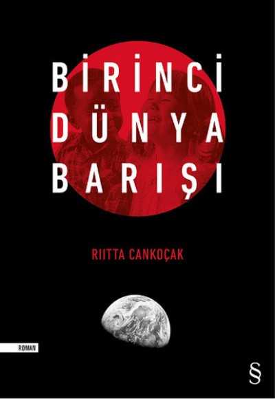 Birinci Dünya Barışı Birinci Dünya Barışı