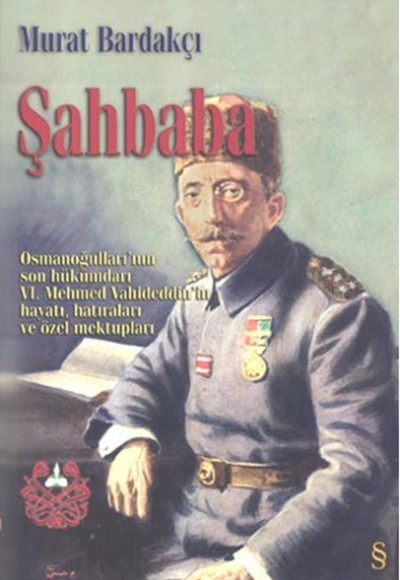 Şahbaba Şahbaba