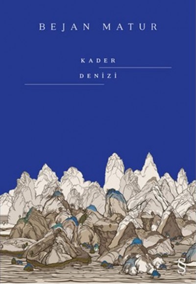 Kader Denizi Kader Denizi