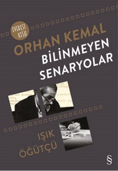 Bilinmeyen Senaryolar Bilinmeyen Senaryolar