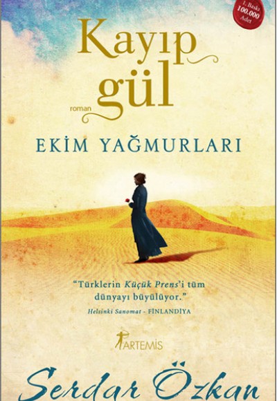 Kayıp Gül Ekim Yağmurları Kayıp Gül Ekim Yağmurları