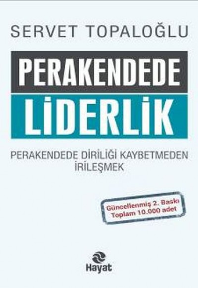 Perakendede Liderlik (Ciltli) Perakendede Liderlik (Ciltli)
