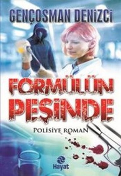 Formülün Peşinde Formülün Peşinde