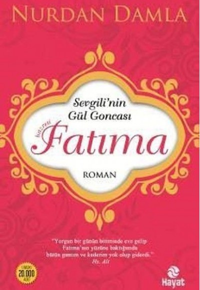Hazreti Fatıma Hazreti Fatıma