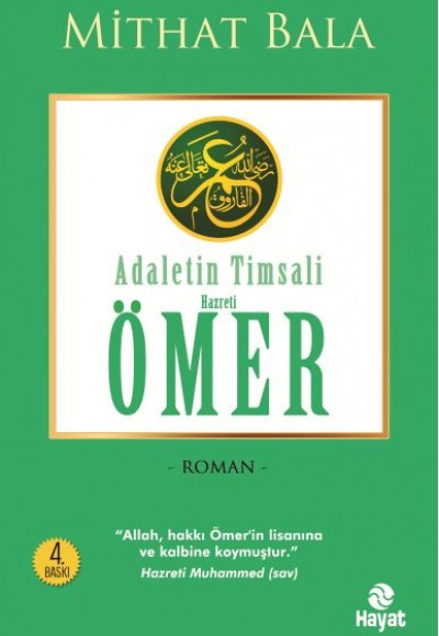 Adaletin Timsali Hz. Ömer Adaletin Timsali Hz. Ömer