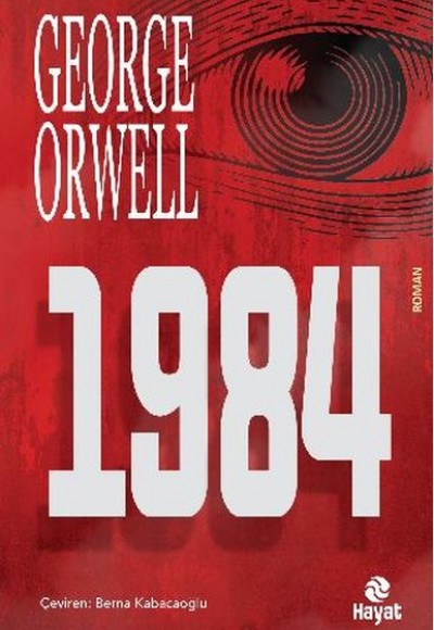 1984 1984