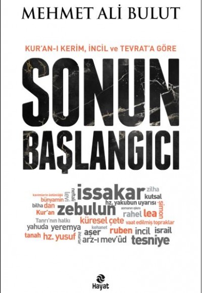 Sonun Başlangıcı Sonun Başlangıcı