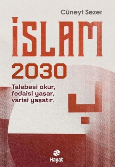 İslam 2030 İslam 2030