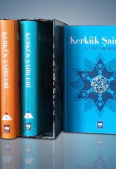 Kerkük Şairleri (4 Kitap) Kerkük Şairleri (4 Kitap)