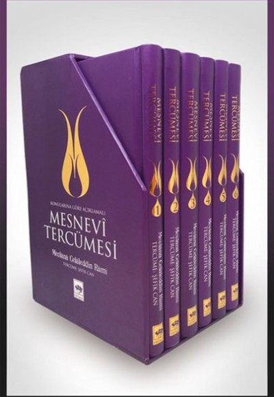 Mesnevi Tercümesi - 6 Cilt Takım Mesnevi Tercümesi - 6 Cilt Takım