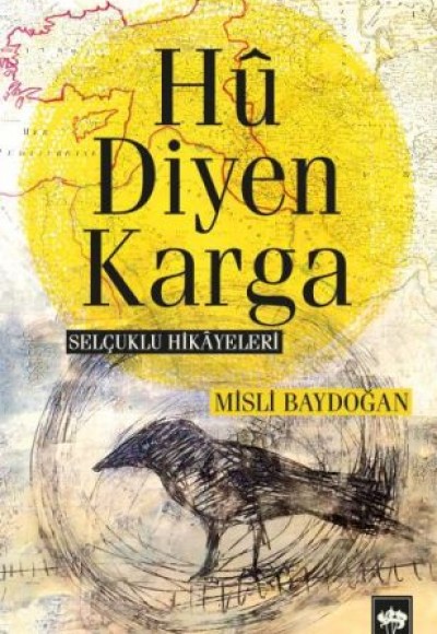 Hu Diyen Karga Hu Diyen Karga