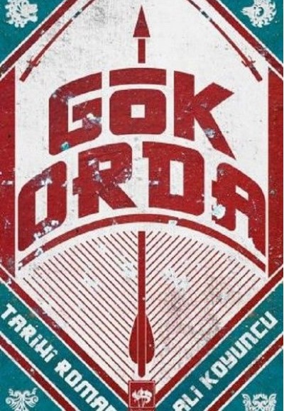 Gök Orda Gök Orda