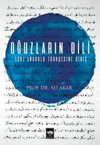 Oğuzların Dili Oğuzların Dili