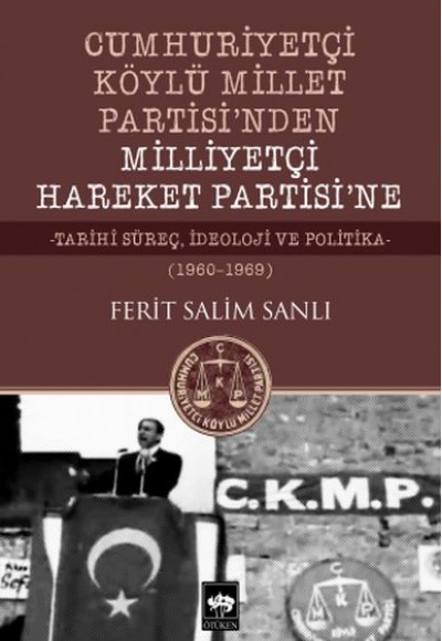 Milliyetçi Hareket Partisi'ne Milliyetçi Hareket Partisi'ne