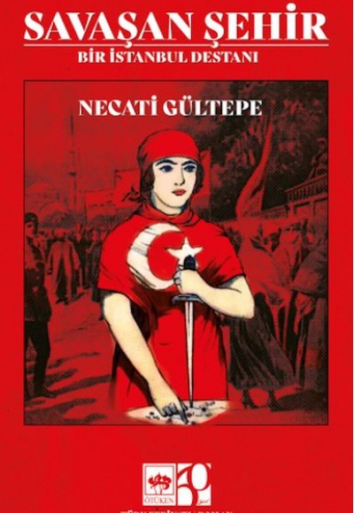 Savaşan Şehir Savaşan Şehir