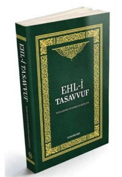 Ehl-i Tasavvuf Ehl-i Tasavvuf