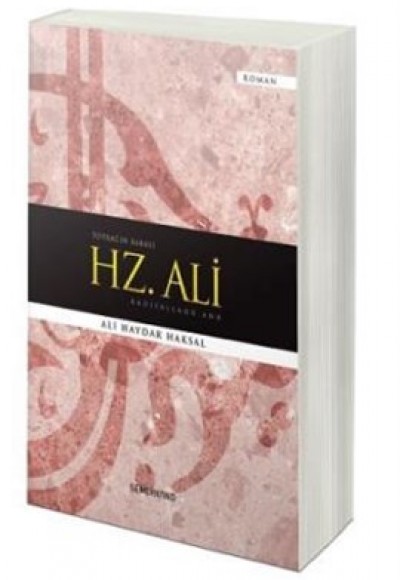 Hz. Ali (r.a.) Hz. Ali (r.a.)