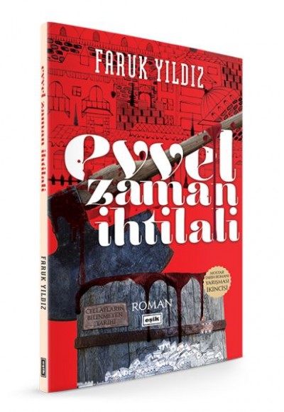 Evvel Zaman İhtilali Evvel Zaman İhtilali